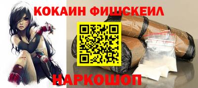 прущий лед Берёзовский