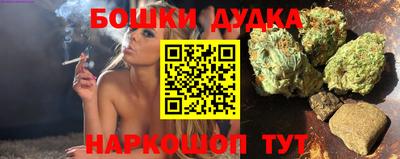 прущий лед Берёзовский