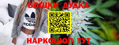 герыч Беслан
