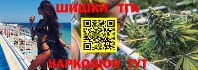 мет Бийск