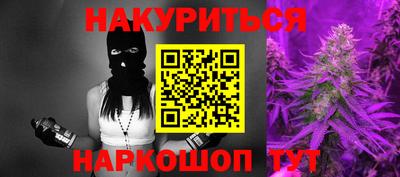 герыч Беслан