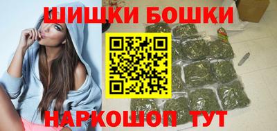 прущий лед Берёзовский