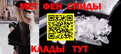герыч Беслан